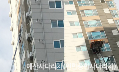 포토 갤러리