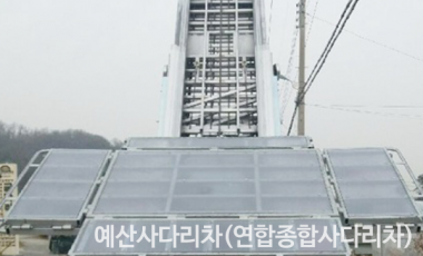 포토 갤러리