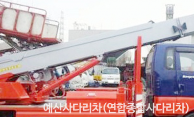 포토 갤러리