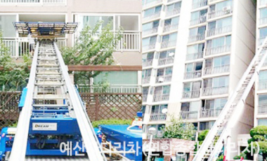 포토 갤러리